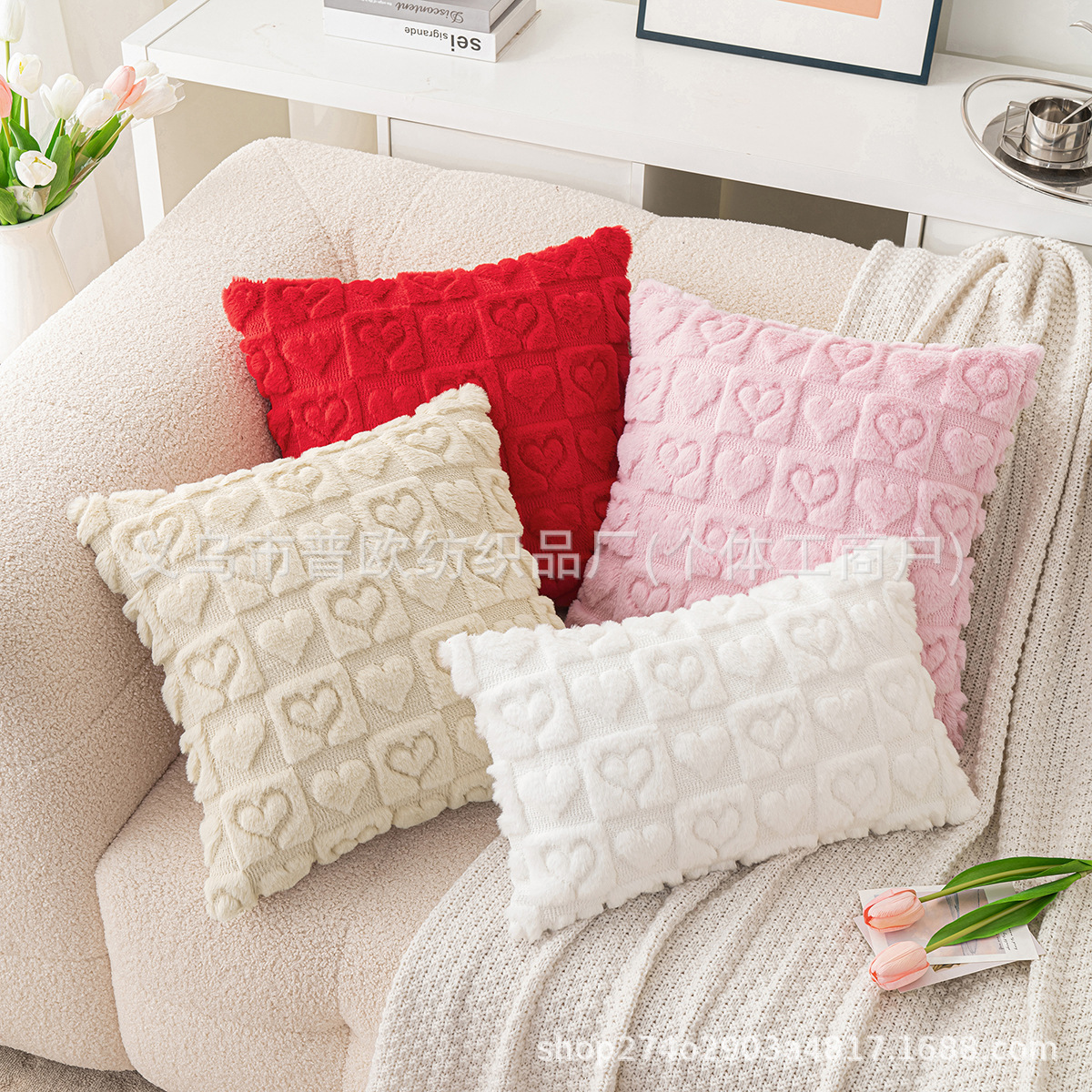 Cross-Border Valentine's Day Plush Pillow Cover, Love Three-Dimensional Plush Christmas Pillow Cover, Embroidered Cushion Cover, Love Pillow