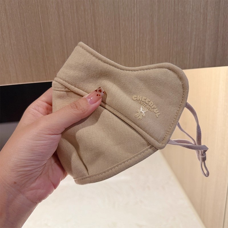 2025 New Autumn and Winter Pure Cotton Warm and Cold-Proof Mask, Windproof, High-Looking, Eye Protection, Adjustable, Breathable and Thickeneded