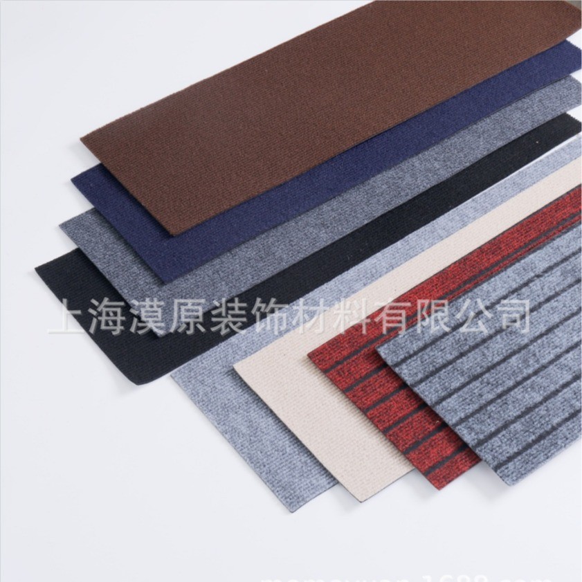 Cross-Border New Product Self-Adhesive Carpet Stair Mat Carpet Mat Reusable Adsorption Stair Mat Dropshipping