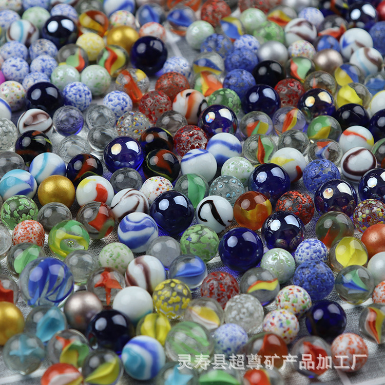 Wholesale Glass Ball Marbles 1416mm Game Console 25mm Stained Glass Beads Fish Tank Decorative Beads