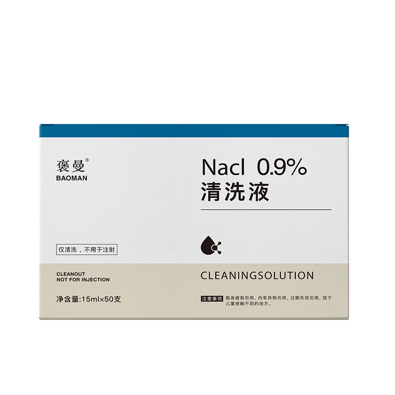 Bao Man Portable Saline Solution 0.9% Sodium Chloride Single-Use Cleaning Solution for Eye Wash, Nasal Mist, Nasal Wash, Facial Cleansing