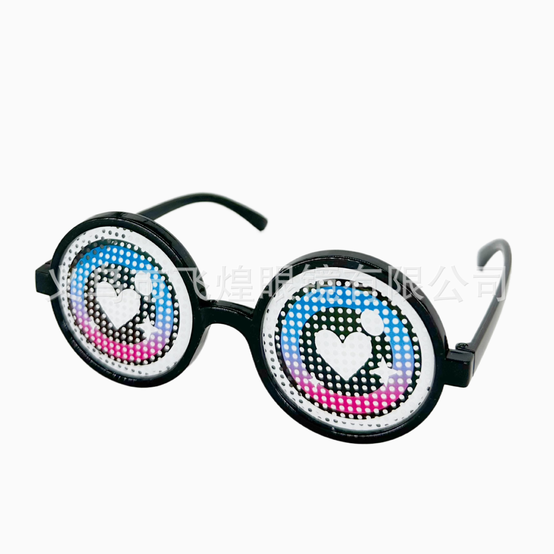 Creative selfie round frame rotatable eyeglass funny photo props personalized dance party funny glasses