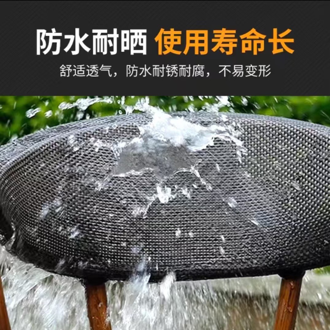 Outdoor Tables and Chairs Rattan Chairs Mesh Chairs Cafe Milk Tea Shop Balcony Outdoor Leisure Open-Air Waterproof Sun Protection