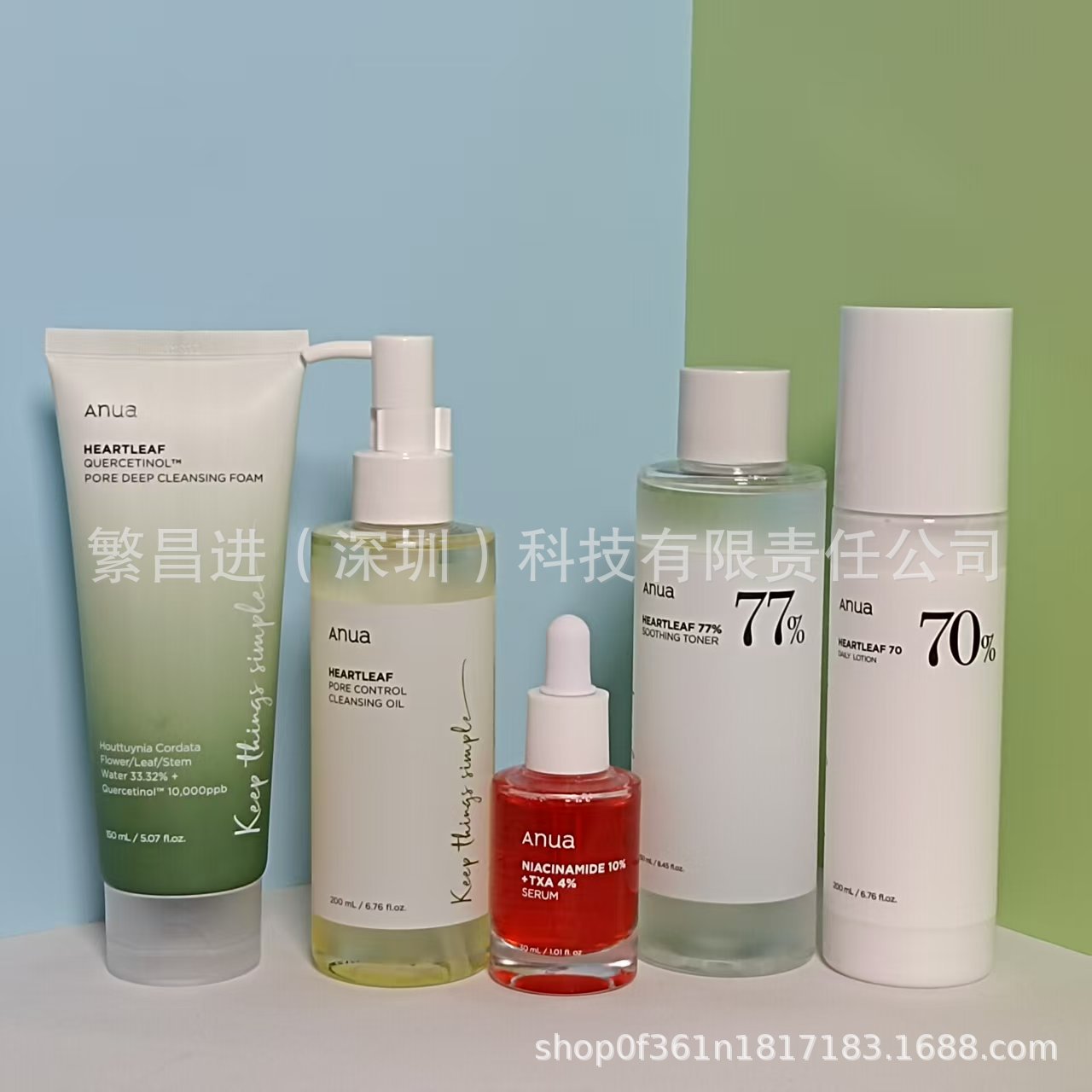 Anua Peach 70% Niacinamide Serum Essence Toner Essence 30ml Houttuynia Quercetin Facial Cleanser
