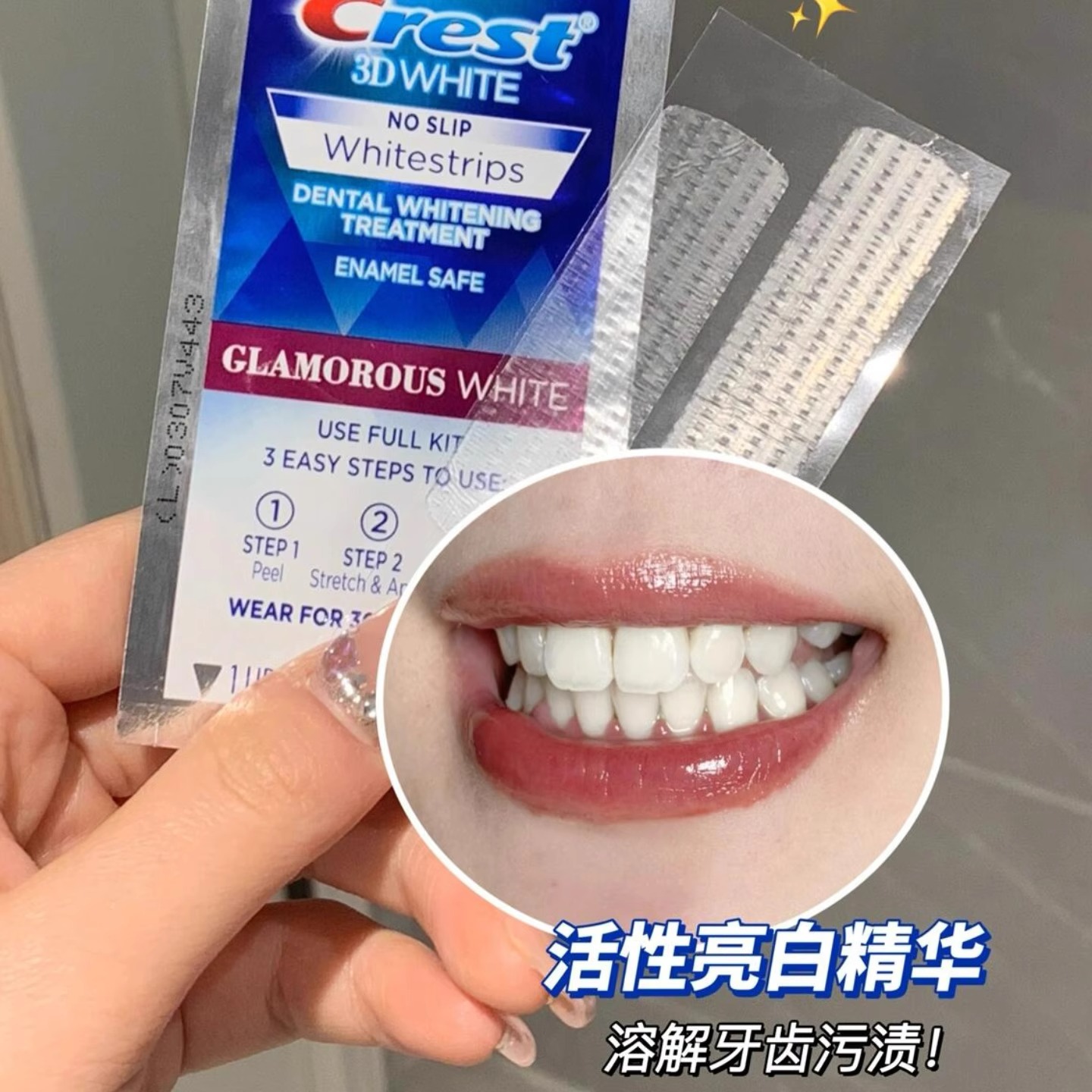 Crest Crest Whitening Teeth Sticker 3d White Teeth Yellow Teeth Stains Bright White Lock White Men's and Women's Hair