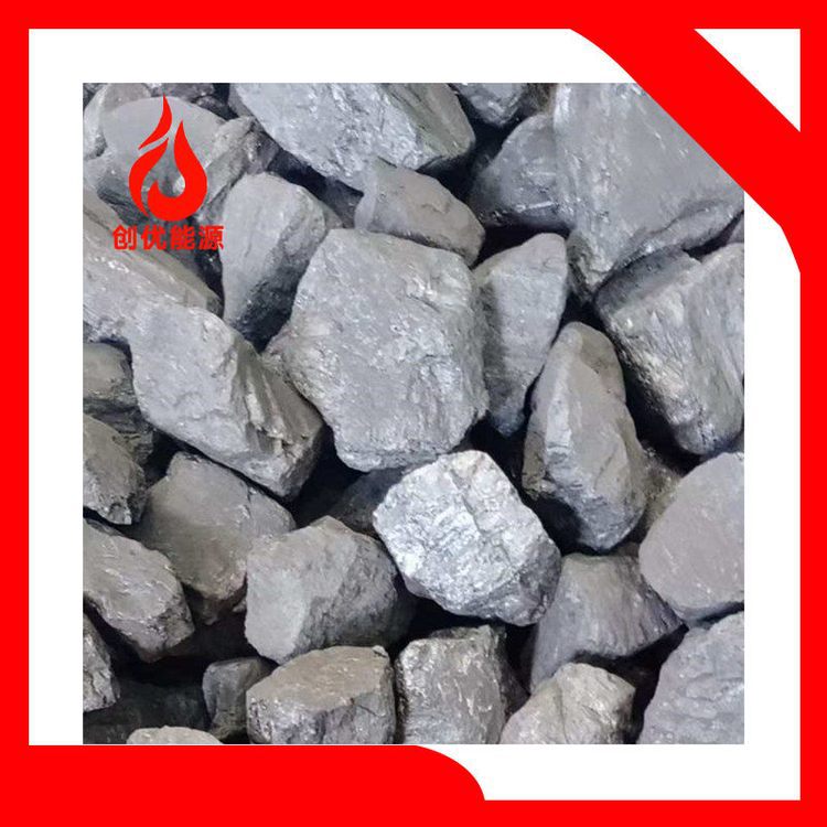 High Furnace Injection Coal Powder Coal Powder Manufacturer Heat Value High Low Ash Low Sulfur Low Moisture Coal Powder