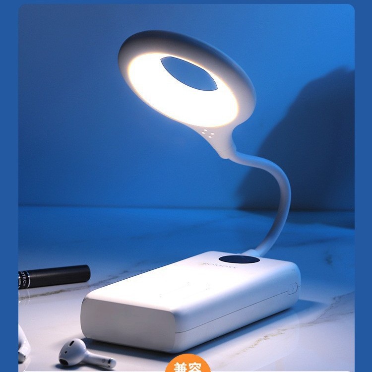 Artificial Intelligence Voice Control USB Night Light Voice Control Bedroom Bedside Table Lamp Sleep Companion Small Intelligent Sensor