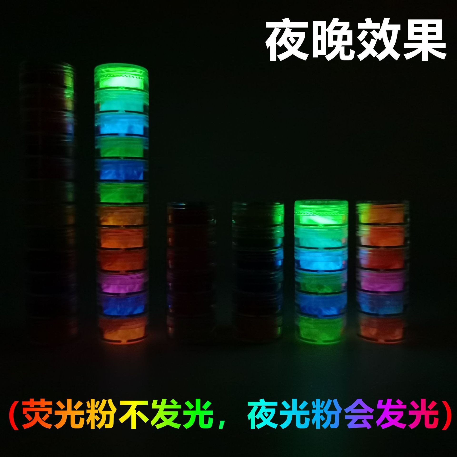 High Brightness Luminous Phosphor Barbie Transparent Pastel Toner Bright Painted DIY Carved Pollen Fluorescent Pigment Luminous Powder