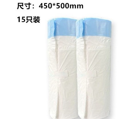 Intelligent Cat Litter Box Special Garbage Bag Thickened Disposable Electric Cat Litter Box Drawstring Garbage Bag Multi-Function