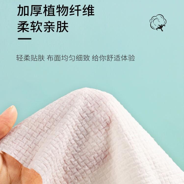 Compressed Towel Travel Pure Cotton Face Towel Thickeneded Sterilizing Bath Towel Beauty Salon Disposable Face Towel Pure Cotton Thickeneded