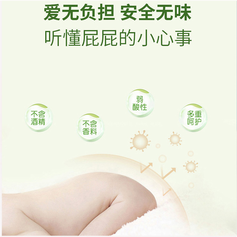 [Expiration Date: August 28] Pupilele Diaper Rash Cream Newborn Baby Diaper Rash Cream 60g Wholesale Official Website Verification