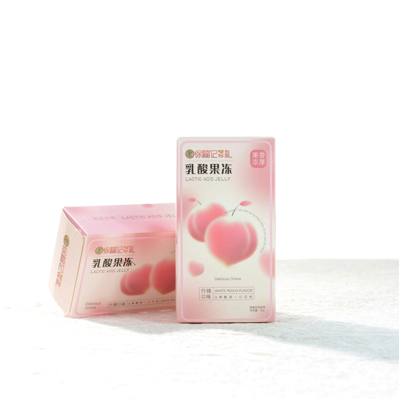 Vikoi White Peach/Cherry Blossom Jelly Pink Boxed Girl's Heart Full Moon Candy Accompanying Gift 50g/2 Pack