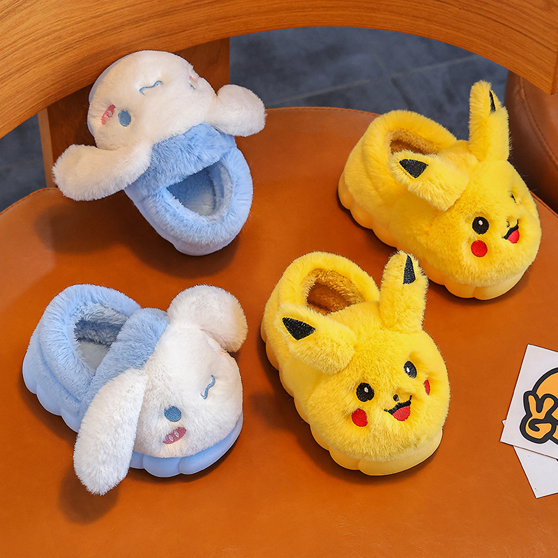 New autumn and winter cartoon children's cotton slippers medium and large children's baby cotton slippers cute parent-child home non-slip warm cotton