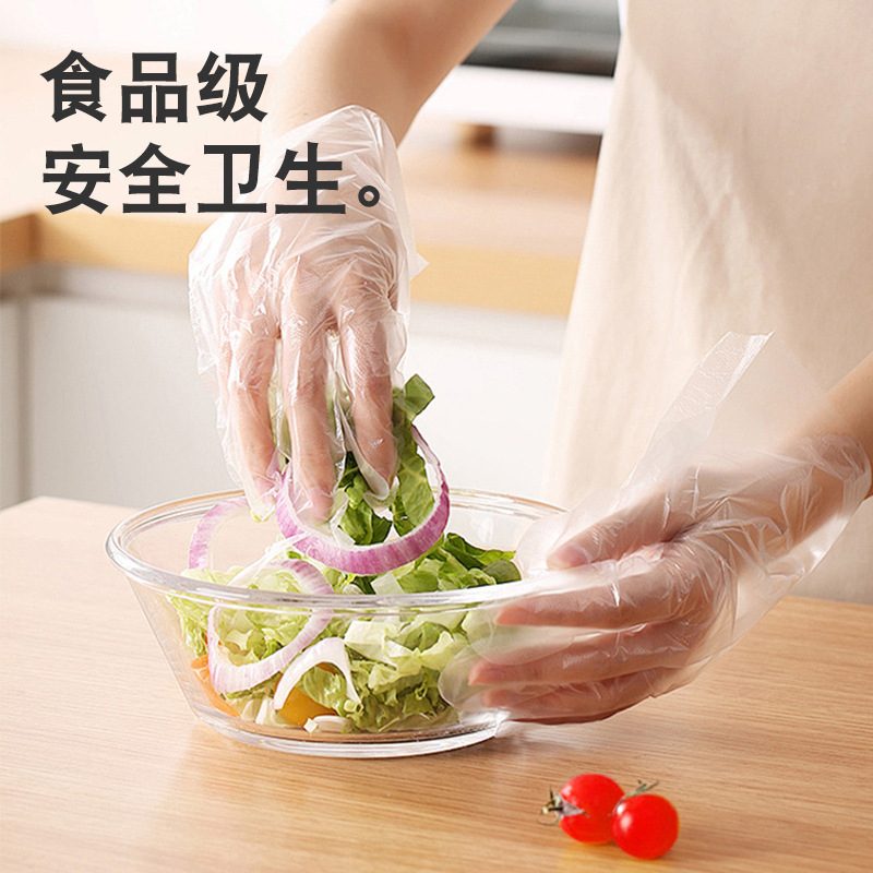 Catering Disposable Gloves Single Pack Small Pack Pizza Take-out Fried Chicken Duck Crayfish Thickened Independent Packaging Logo