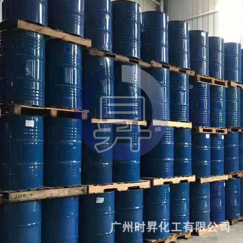 Isododecane Isoparaffin Japan Original Colorless and Odorless Ip Clean Lx/Ip12 Isododecane