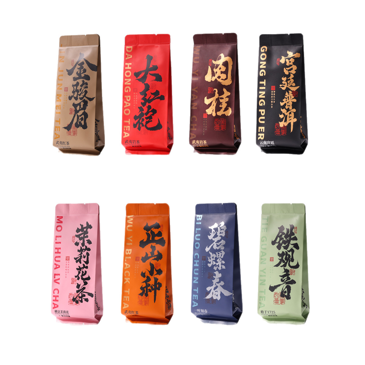 Tea Leaves for Hotels, Da Hong Pao Tea, Small Cans of Tea, Individual Tea Bags, Black Tea, Green Tea, Exclusively for Live Streaming and Supermarkets