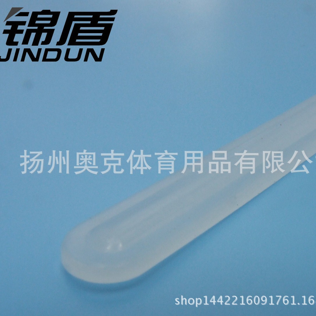 Waist protection plastic strip plastic waist protection pp strip knee pads support strip manufacturers for sale