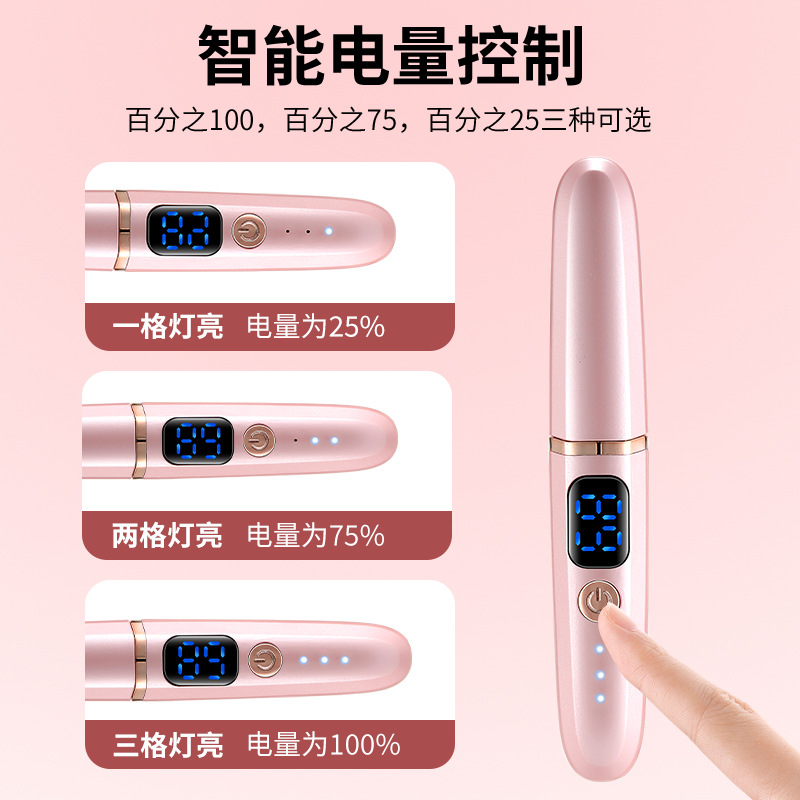 Cross-border new electric eyelash curler heating eyelash curler with power display lasting styling eyelash curling artifact