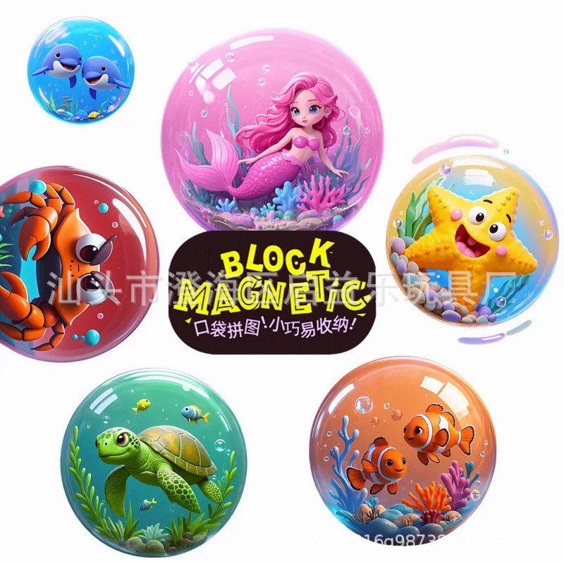 Magnetic Cube Intelligence Assembly Animal Ocean Dinosaur Car Magnetic Puzzle Educational Toy Small Gift for Boys and Girls