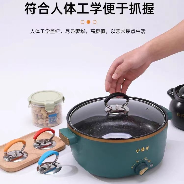 Silicone Pot Lid Handle Universal Cover Stainless Steel Cap Pot Lid Handle Anti-scalding Pot Lid Top Bead Design Kitchenware Accessories