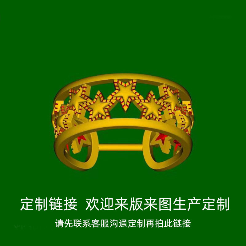 Dz0001 Настраиваемая ссылка доступна по изображению для производства индивидуальных ювелирных изделий и может быть настроена напрямую