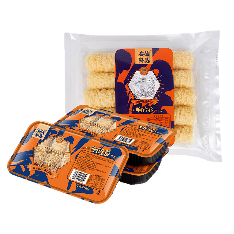 [First-Class Product] Commercial Export-Grade Golden Crispy Bell Rolls, Bean Curd Rolls, Fried Bean Curd Rolls, Wholesale