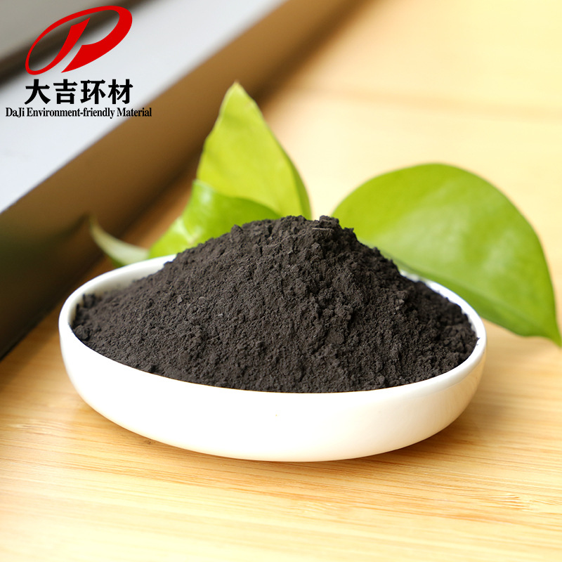 Manganese Dioxide Powder, Manganese Powder, Manganese Ore Powder, Direct Supply from Hunan Mining Area, Wholesale Price, Complete Content and Mesh, Ready Stock