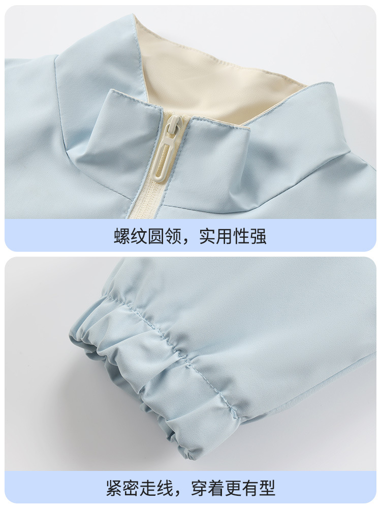 150D Mechanical Windbreaker Autumn and Winter Workwear Jacket Custom Printed Logo Stand Collar Jacket Group Uniform Workwear Wholesale