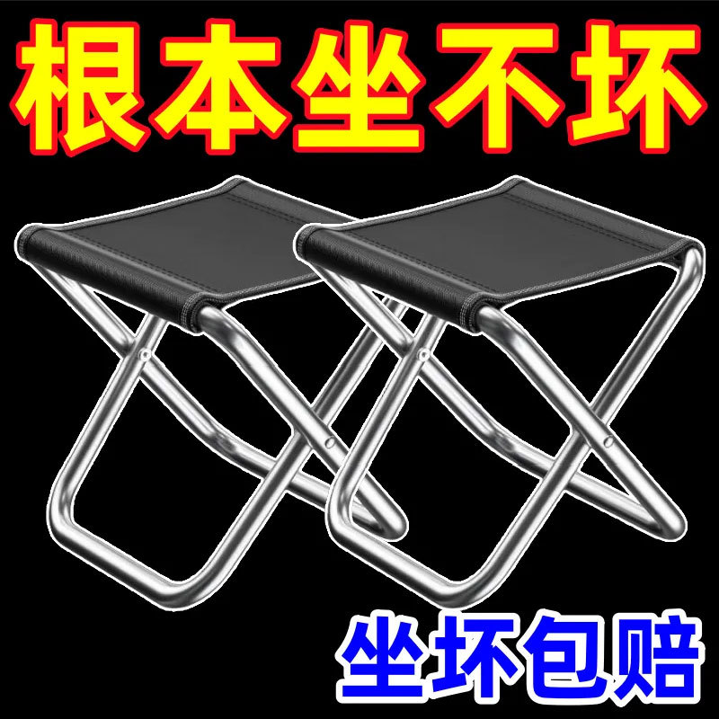 Портативный складной стул для улицы, маленький стул для рыбалки, кемпинга, оптовая продажа