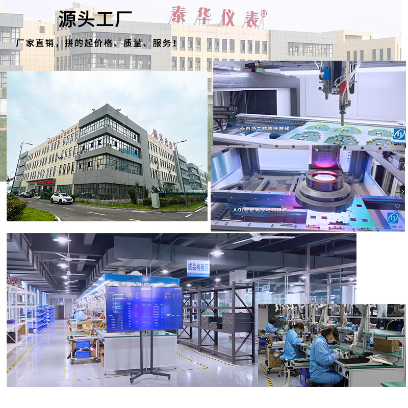 Signal Generator 4-20Ma 10V Multi-Function Analog Thermal Resistance Solenoid Calibration Meter Current Source Two-Wire System