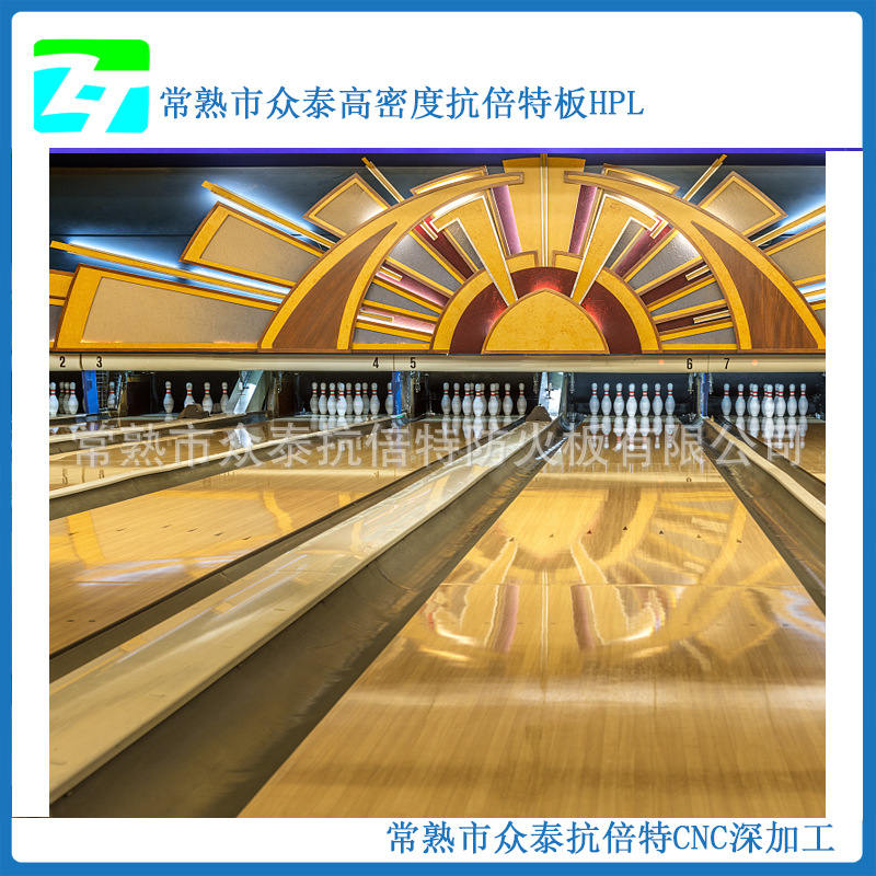 Zhongtai Manufacturer Batch Production Bowling Fairway Board Color, Multiple Large Quantities, High Price, Free Shipping