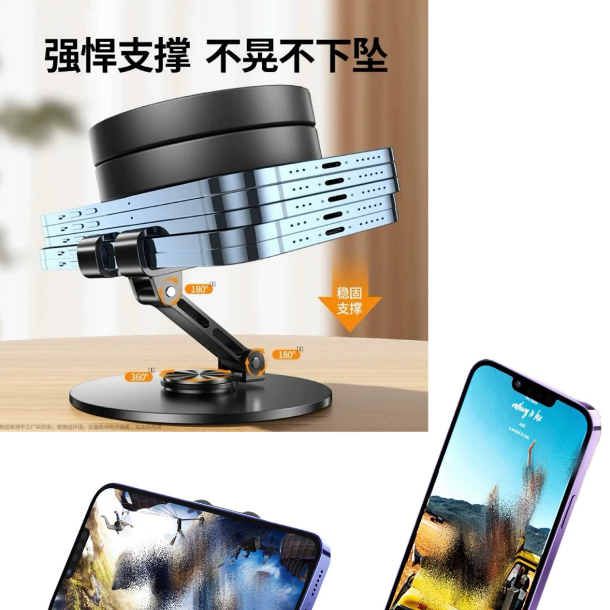All-Metal Live Broadcast Mobile Phone Holder Douyin Same Style 360-Degree Rotation Adjustment Foldableing Lazy Tablet Phone Holder