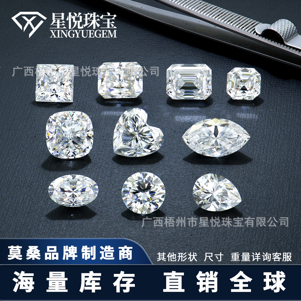 D Color Vvs Moissanite Factory Spot Marquise Water Drop Oval Pear Egg Heart Square 1-5 Carat 3Ex Moissanite