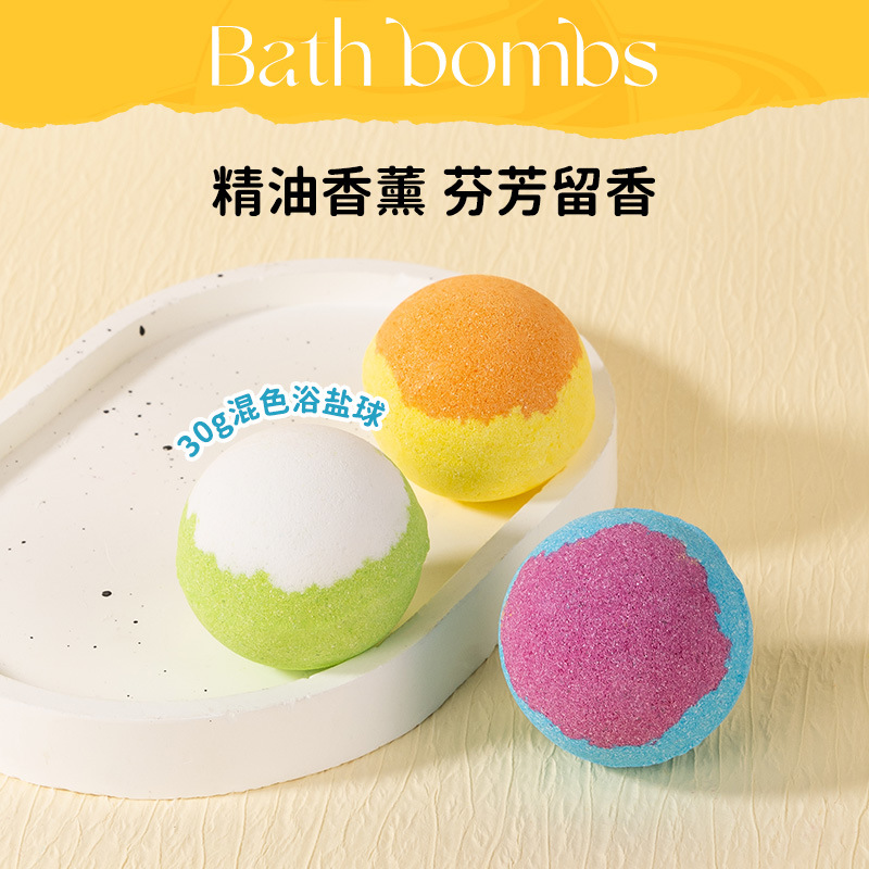 30g Bath Ball Wholesale Essential Oil Bath Salt Bubble Ball Portable Hotel in stock Bath Salt Ball Cross Border Bath Bombs