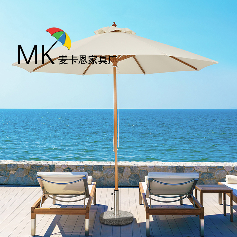 Имитирующий древесину роскошный зонт для защиты от солнца, зонт для виллы, гостиницы, большой зонт для палатки