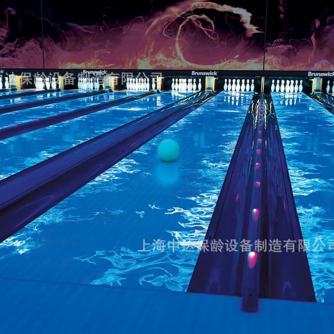 How Much Does It Cost to Invest in a Bowling Alley? Shanghai Zhongda Bowling Equipment Is a 25-Year-Old Brand Enterprise Founded in Shanghai
