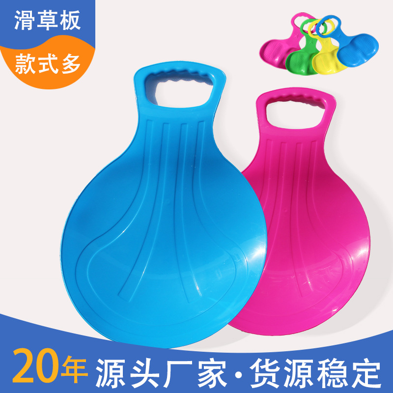 Детский сноуборд, утолщенная песчаная доска, износостойкий сноуборд для взрослых, травяной мат, оптовая продажа травяного мата