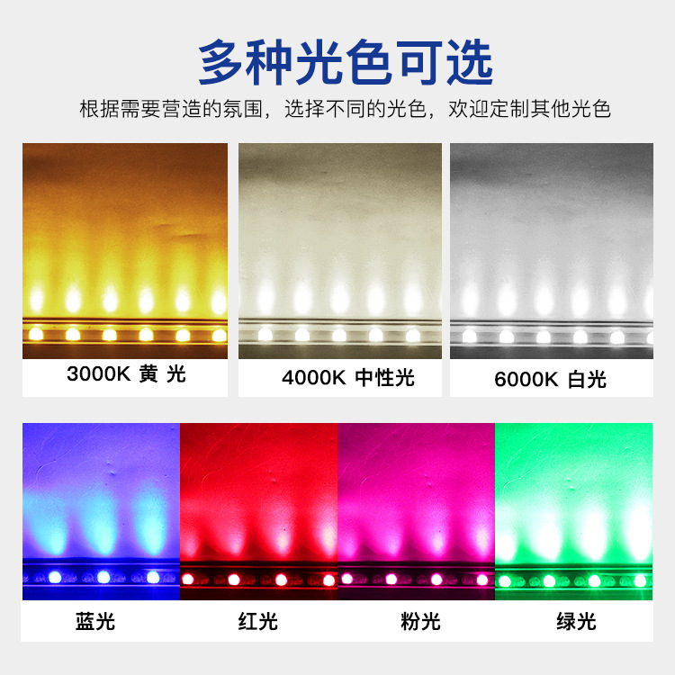 New Led Wall Washer Outdoor Waterproof 24V Hotel House Building Exterior Wall Light Bridge Lighting Rgb Line Light