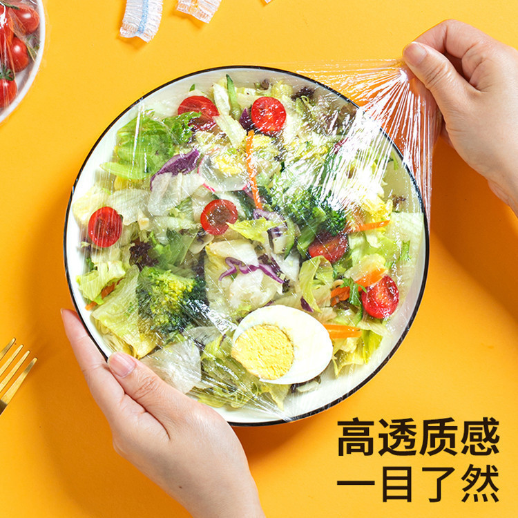 Disposable plastic wrap cover food grade household fresh-keeping bag special with elastic mouth pe high pressure film cover economical