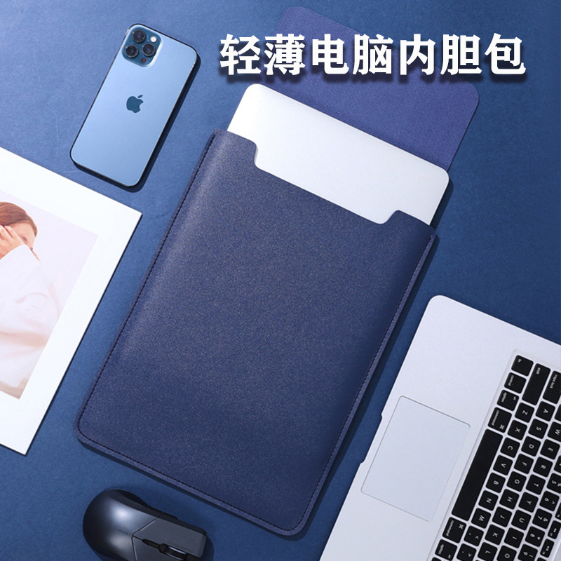 Кожаная сумка для ноутбука, чехол для MacBook, защитный чехол для iPad, легкий и износостойкий для Matebook 14 дюймов