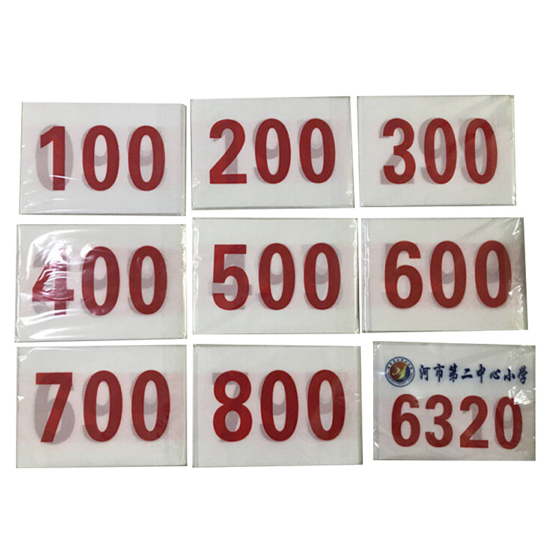 Athlete Number Plate Track and Field Games Marathon Race Number Plate Number Digital Running Number Outdoor