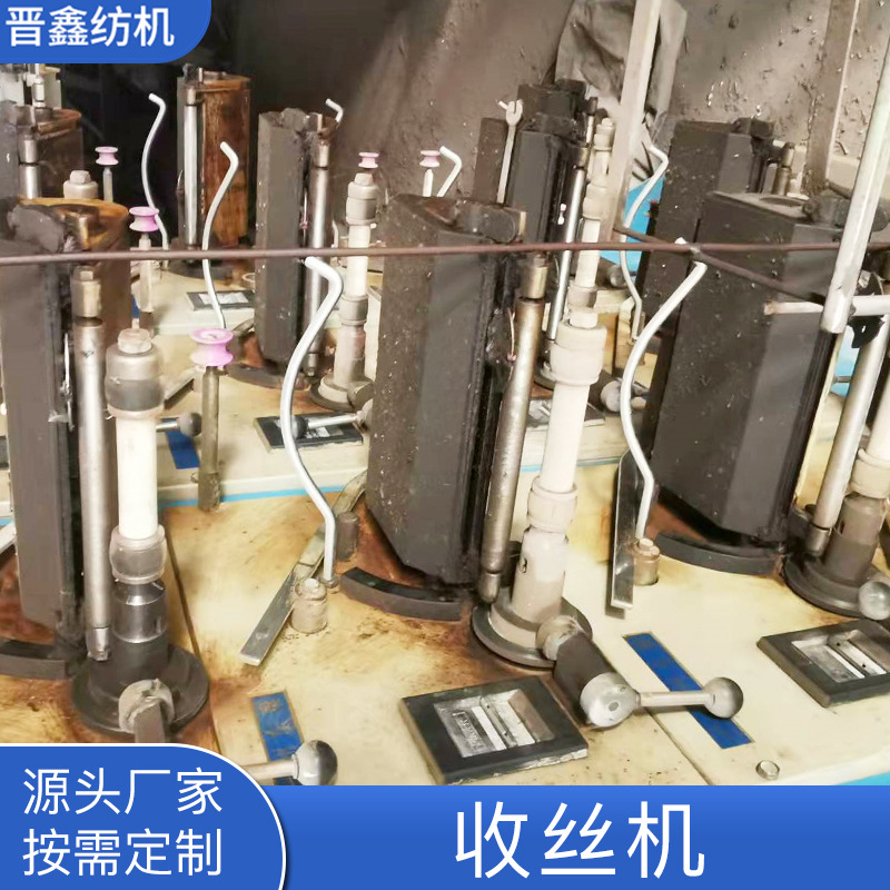 Supply of Rewinding Machine Equipment, Wire Winding and Reversing Machine, Diameter 300, Width 250, Inner Diameter 75, Wire Winding and Reversing Machine