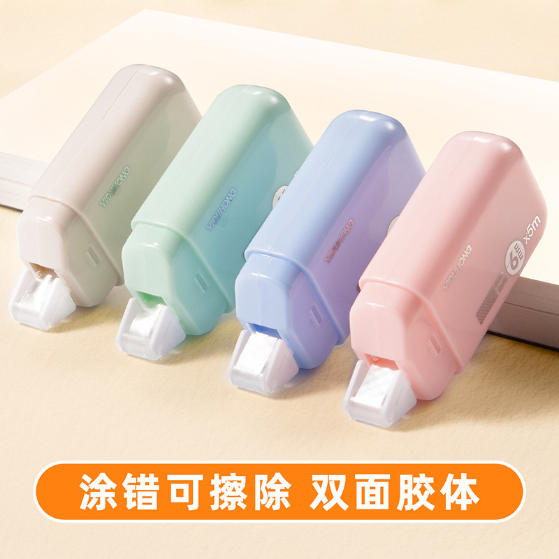 Точечный клей для учеников начальной школы, стильный, коррекционный, в виде ленты, прочный, двусторонний, для детского творчества, высокая вязкость