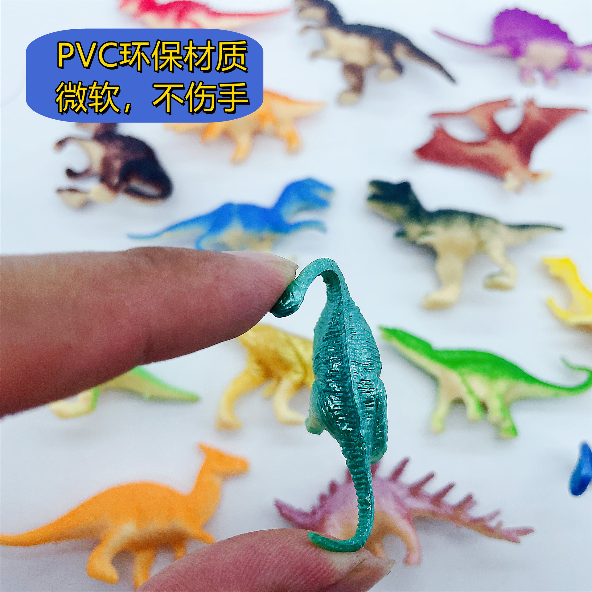 16 Dinosaur Simulation Children's Toy Model Package Mini Dinosaur Archaeological Toy Accessories Gift Kindergarten