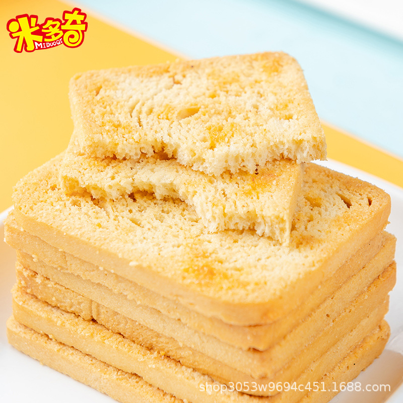 Midoqi roast slice transparent slice single pack crispy breakfast biscuit snack afternoon tea leisure food multi-flavor