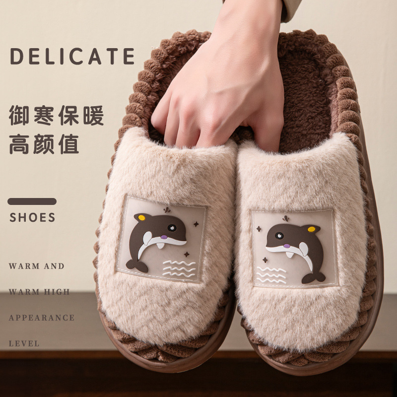 Men's cotton slippers winter plus size winter warm indoor home wool slippers non-slip simple couple cotton shoes women