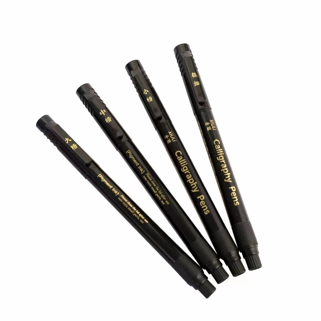 New Xiuli pen calligraphy pen can be added with ink for students to practice calligraphy Xiuli pen constantly writing calligraphy