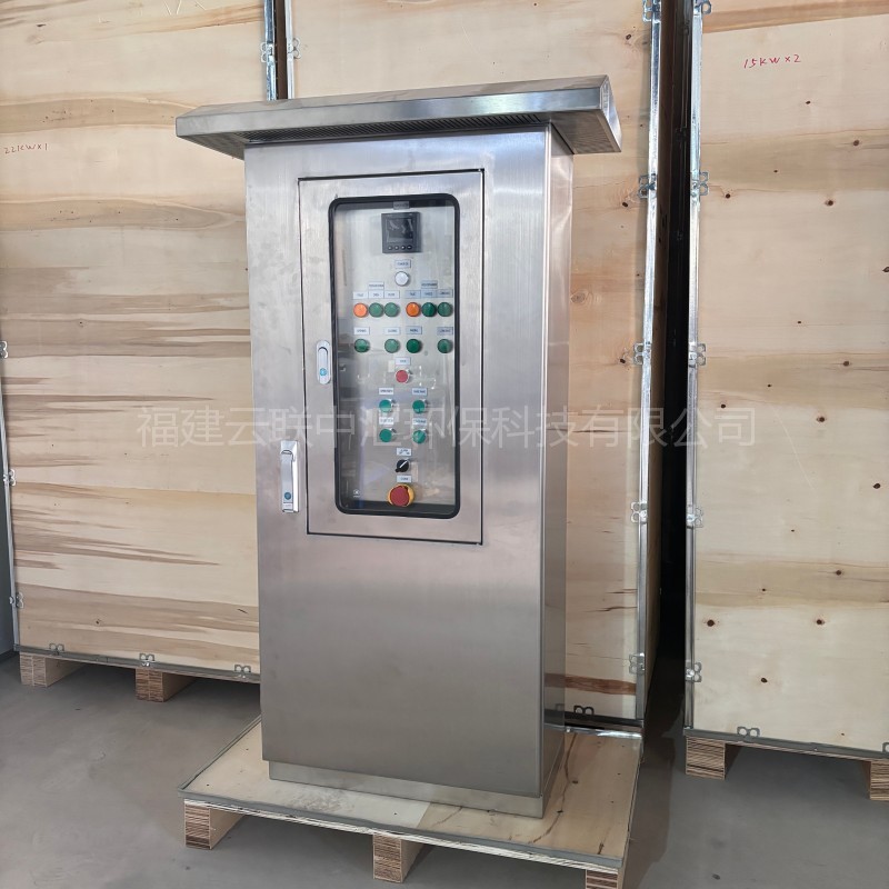 Промышленный шкаф управления частотным преобразованием для постоянного давления водоснабжения, прямые продажи от завода, интеллектуальный контроллер насоса, шкаф управления очисткой сточных вод