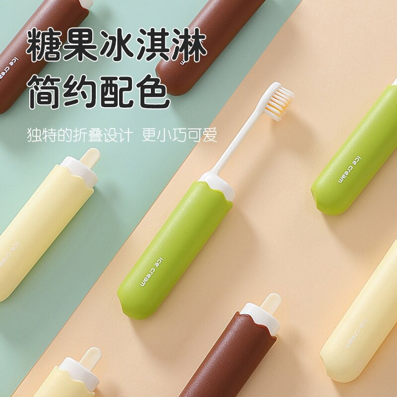 Folding Toothbrush Soft Fine Bristle Brush Head Comfortable Portable Compact New Travel Essential Multifunctional Children's Adult Toothbrush