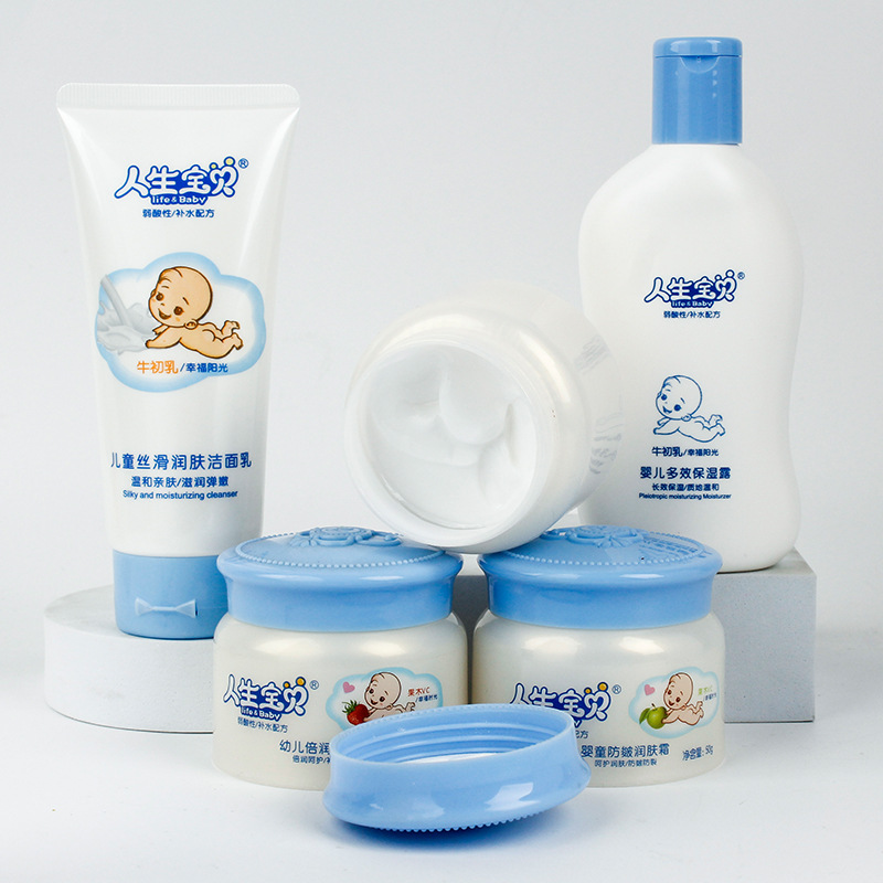 Children's Face Cream for Autumn and Winter, Specially Designed for Babies Aged 6-12, Moisturizing and Hydrating Face Lotion, Baby Skin Care Lotion, Old Domestic Product